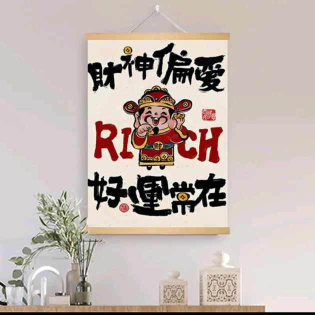 博涵家居装饰画