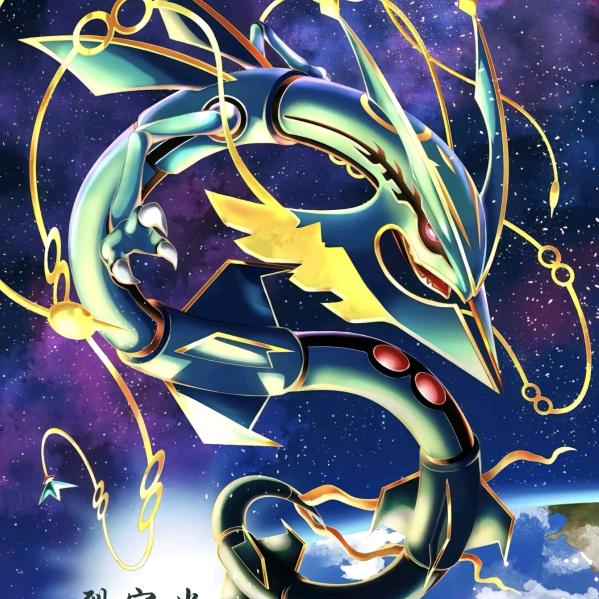 霸气又帅气的烈空坐