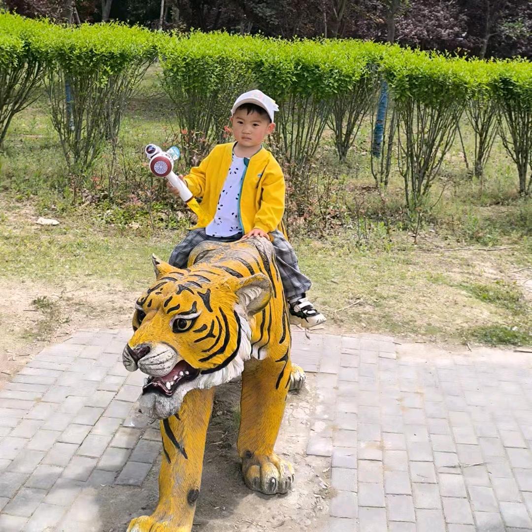 美丽人生！666888