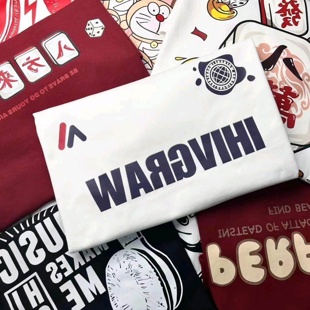 腻小子童装潮童店