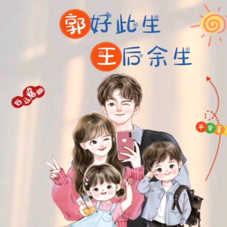 、低吟゛花非花的格调ら