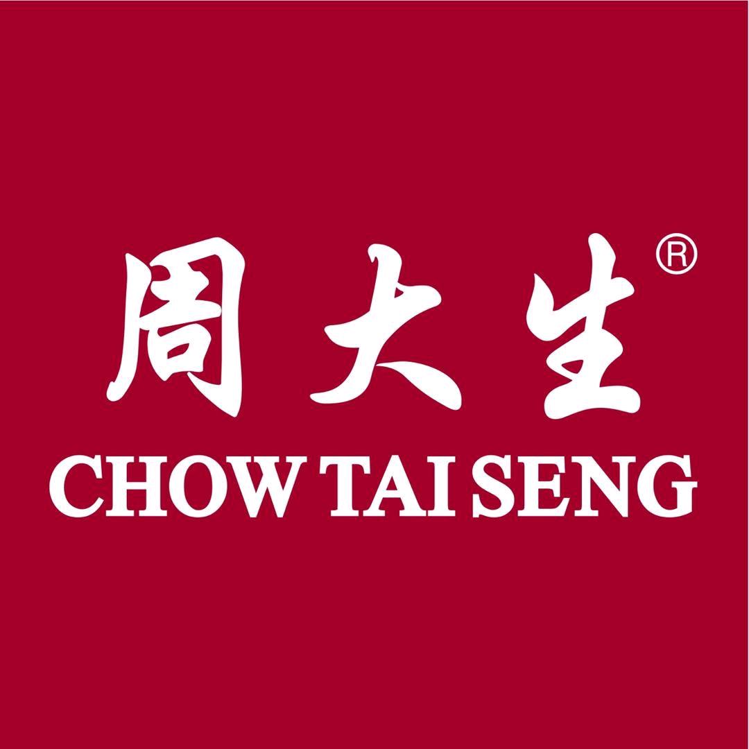 周大生宝瑞雅专卖店时尚精选