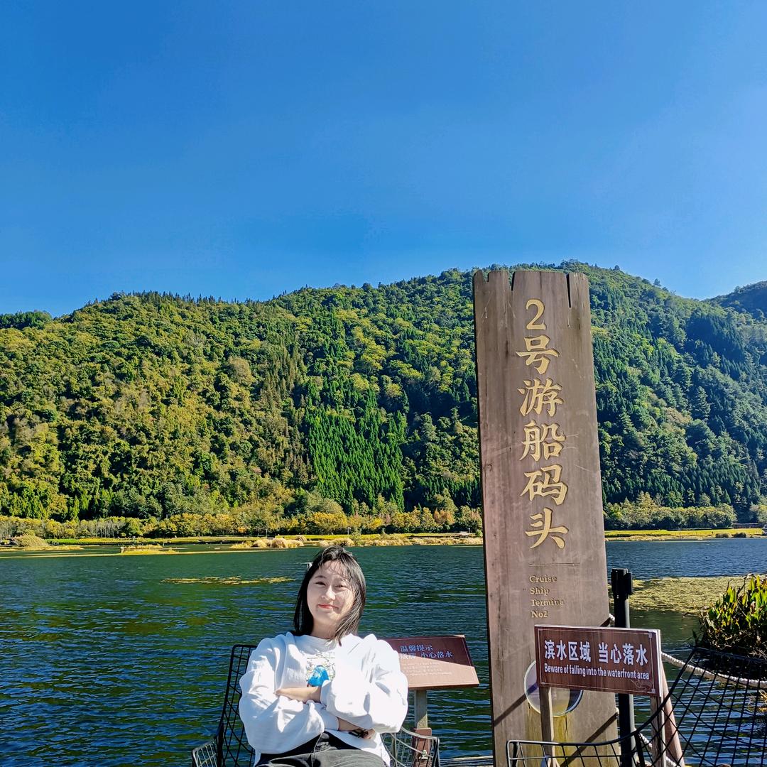 羊肉串