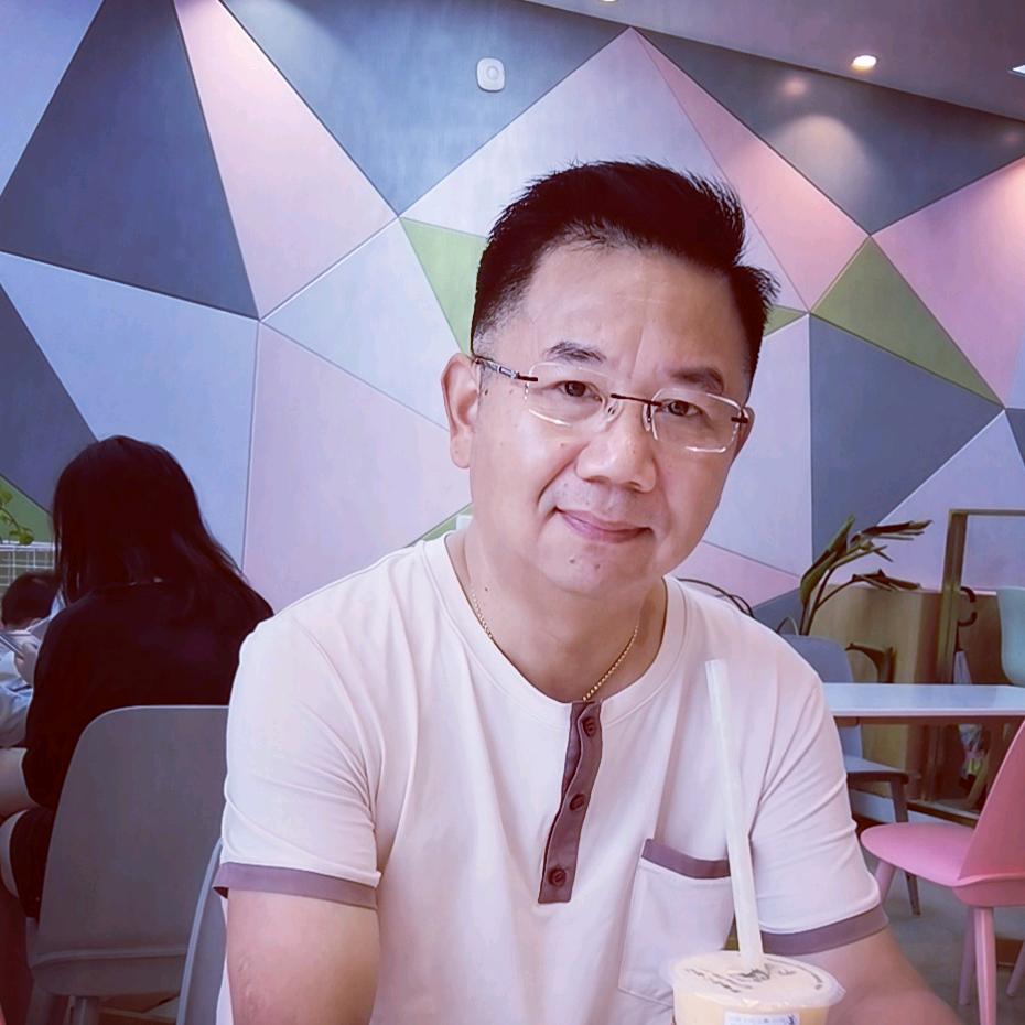 老玩童邱三岁