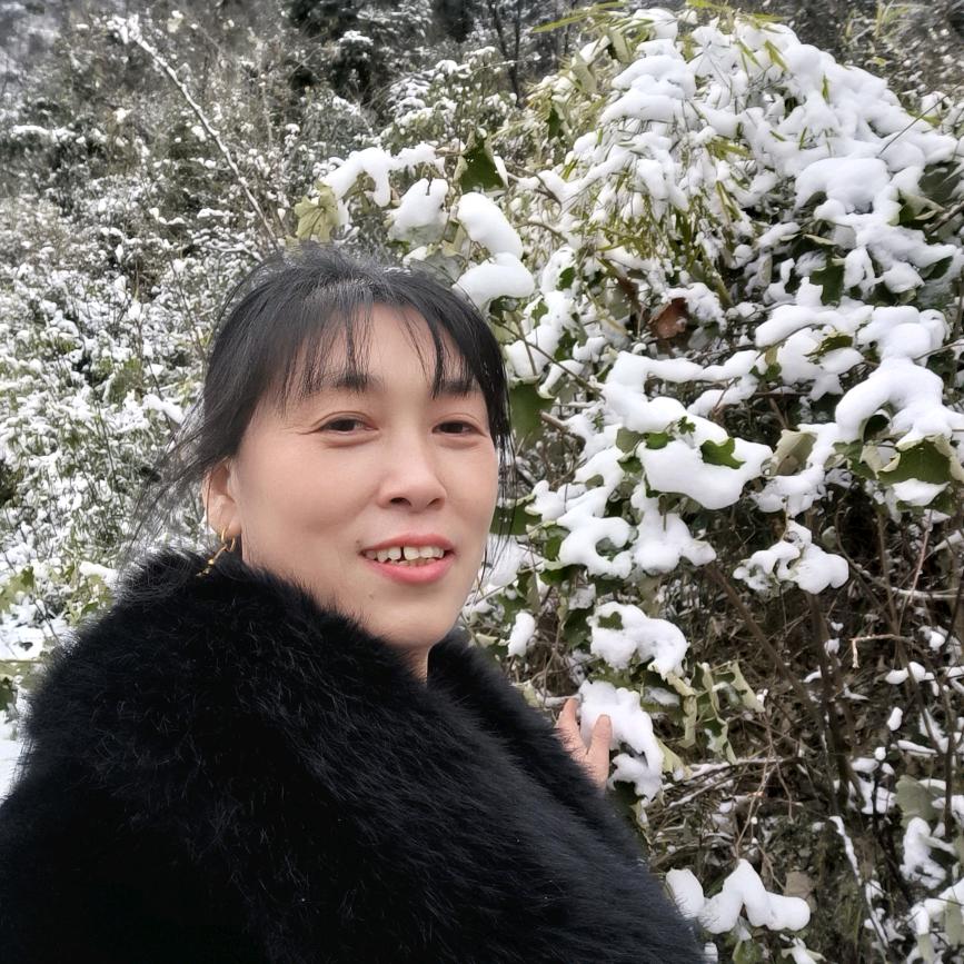 文幺妹（拒绝连赞）