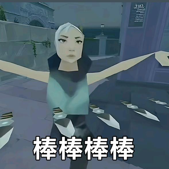高压油管