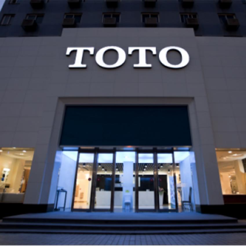 东陶TOTO美凯龙营销中心
