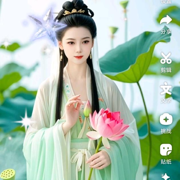 净阅（拒绝私聊）