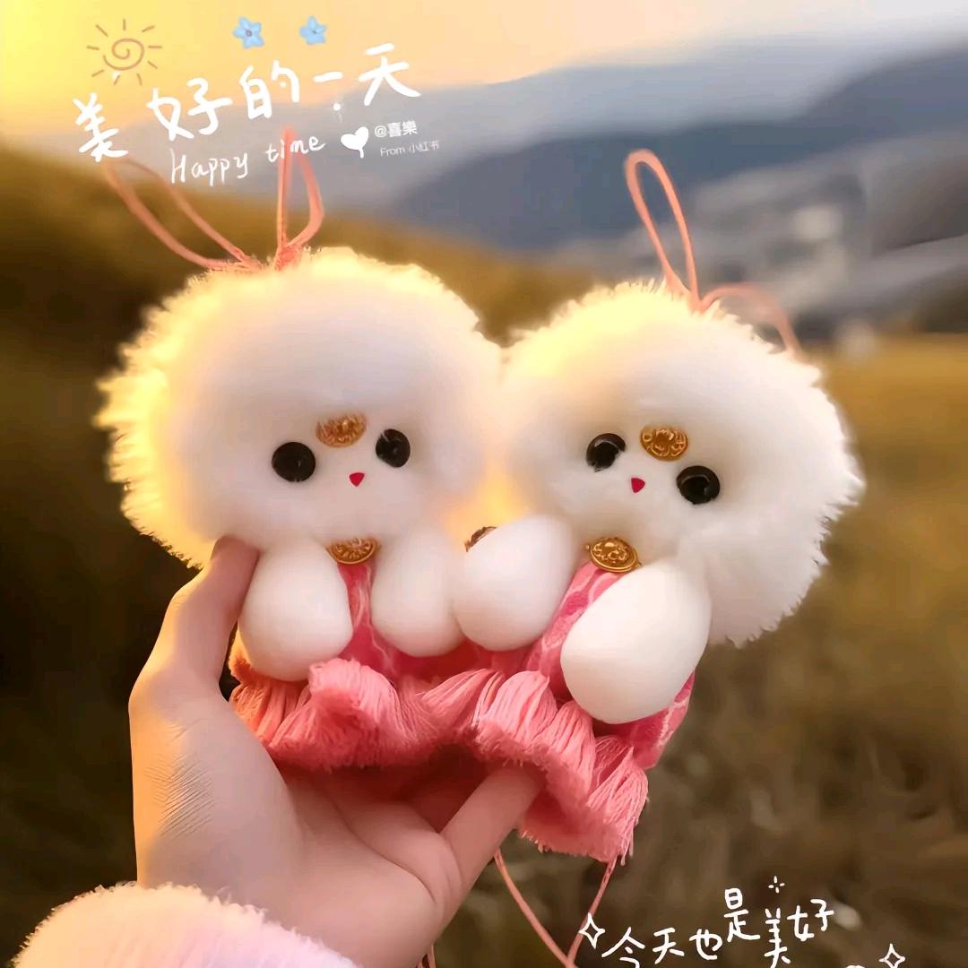 咃の泠漠,ńīの嗳