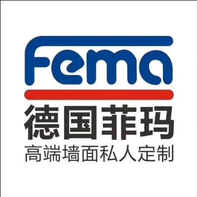 德国菲玛艺术涂料（大足店）