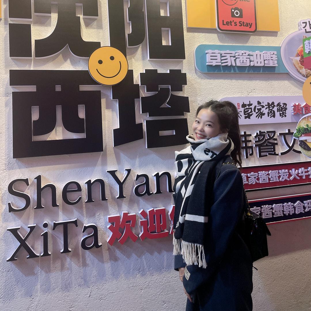 绥化启承公考蕾蕾