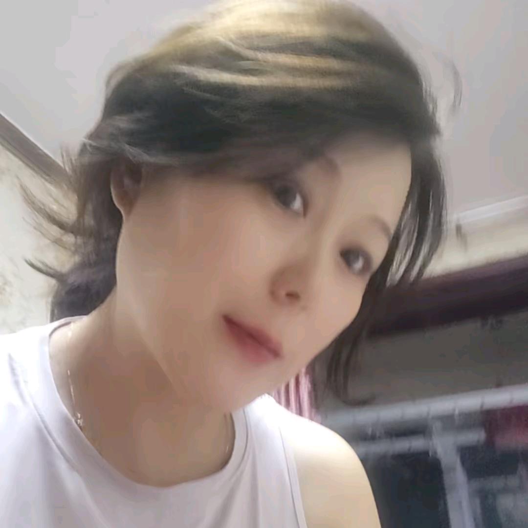 余生随心