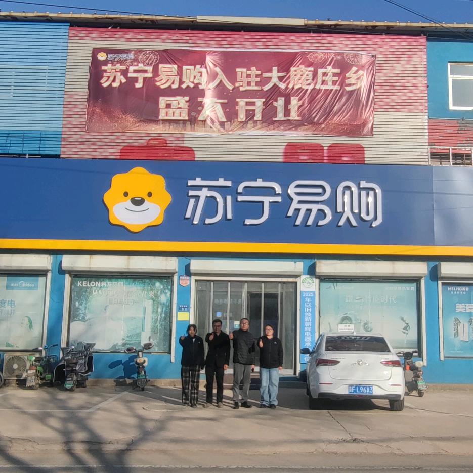 XU宝兰