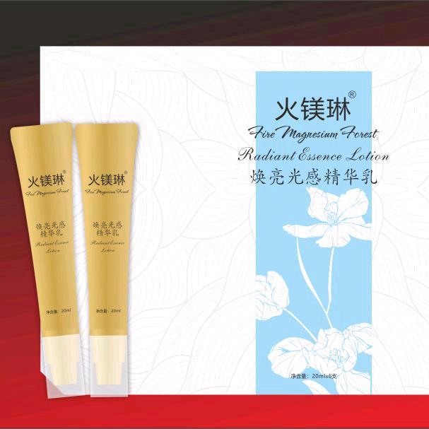 侃婷  专业   护肤，