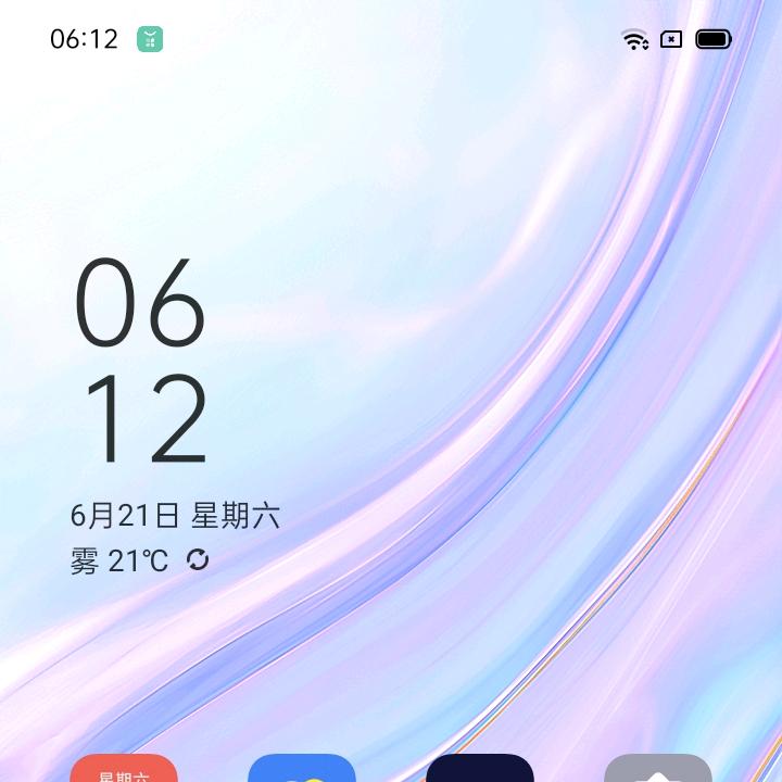 灿烂的星空