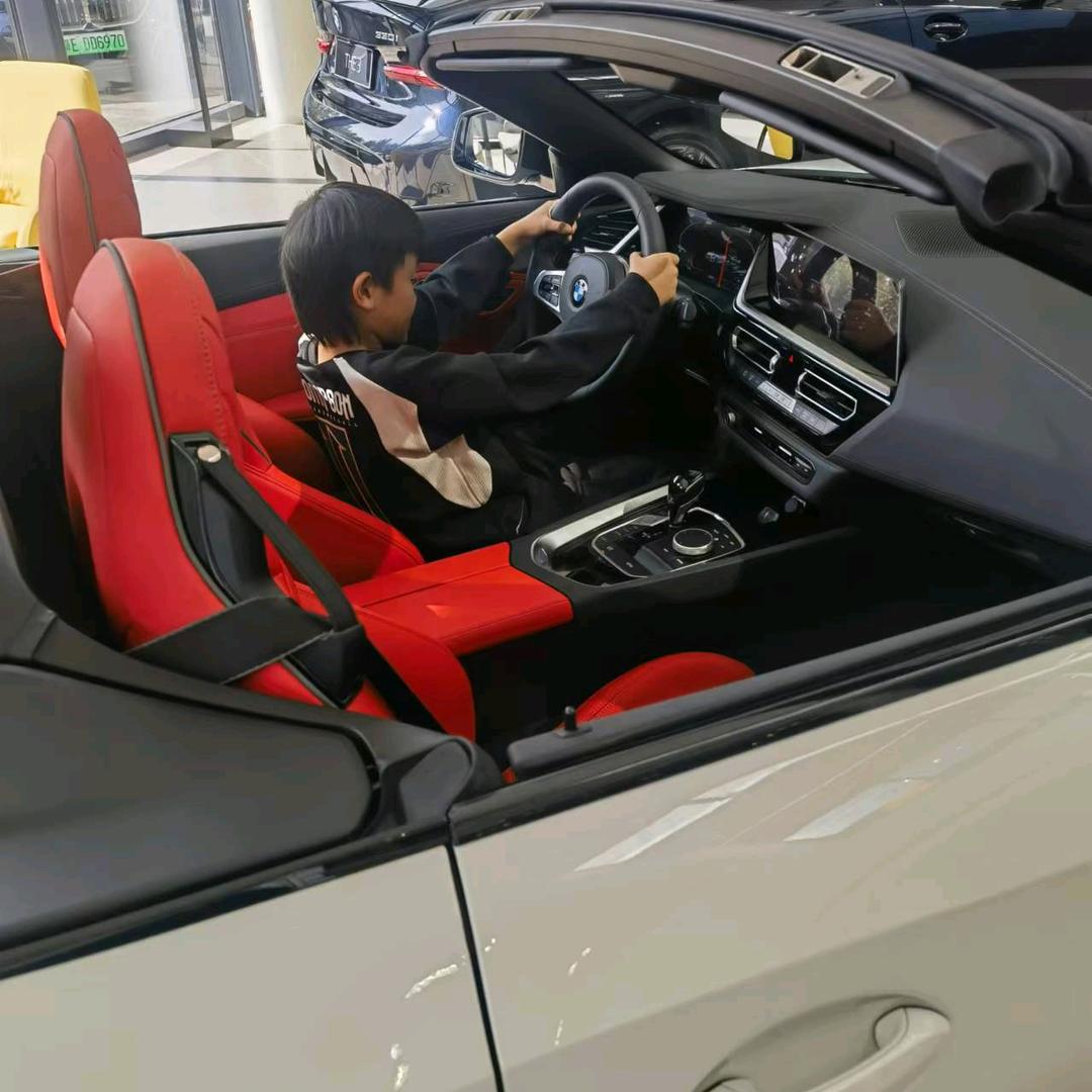 汪，王，往～忘～～～～