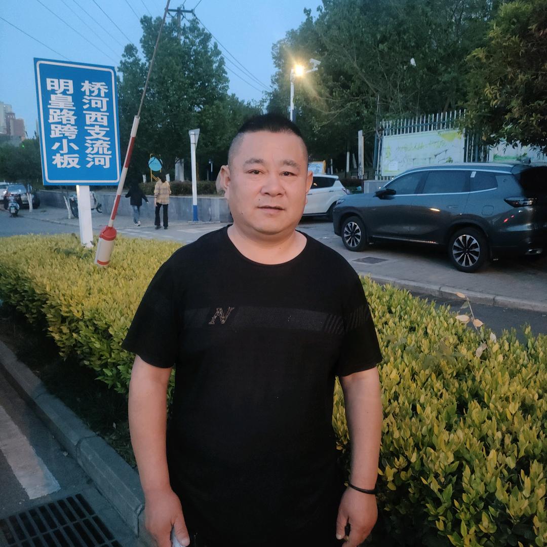 老王 （早上7.20开播）