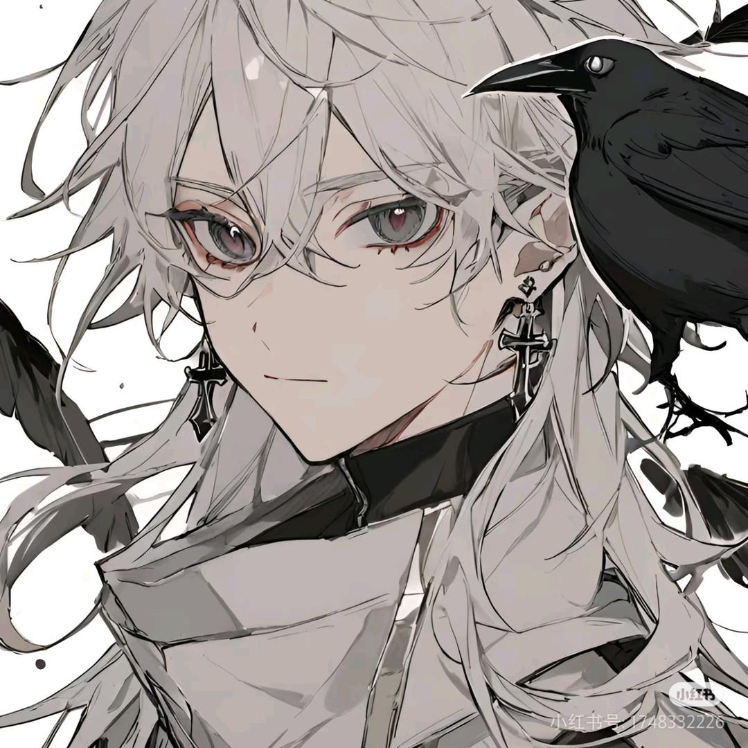 白染（爱玩啥玩啥版）