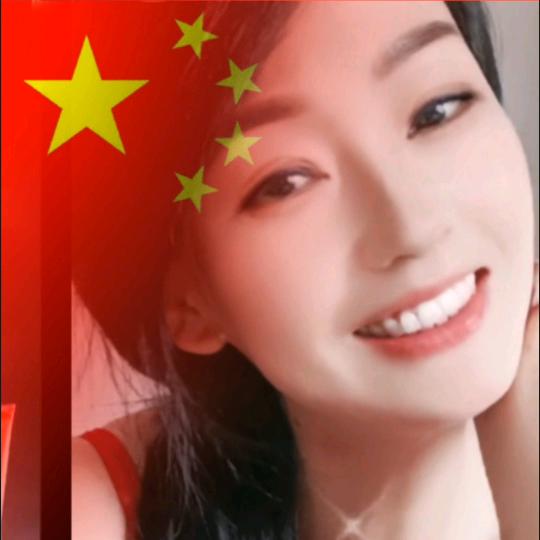 元宝