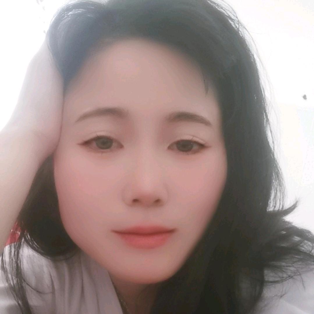 美