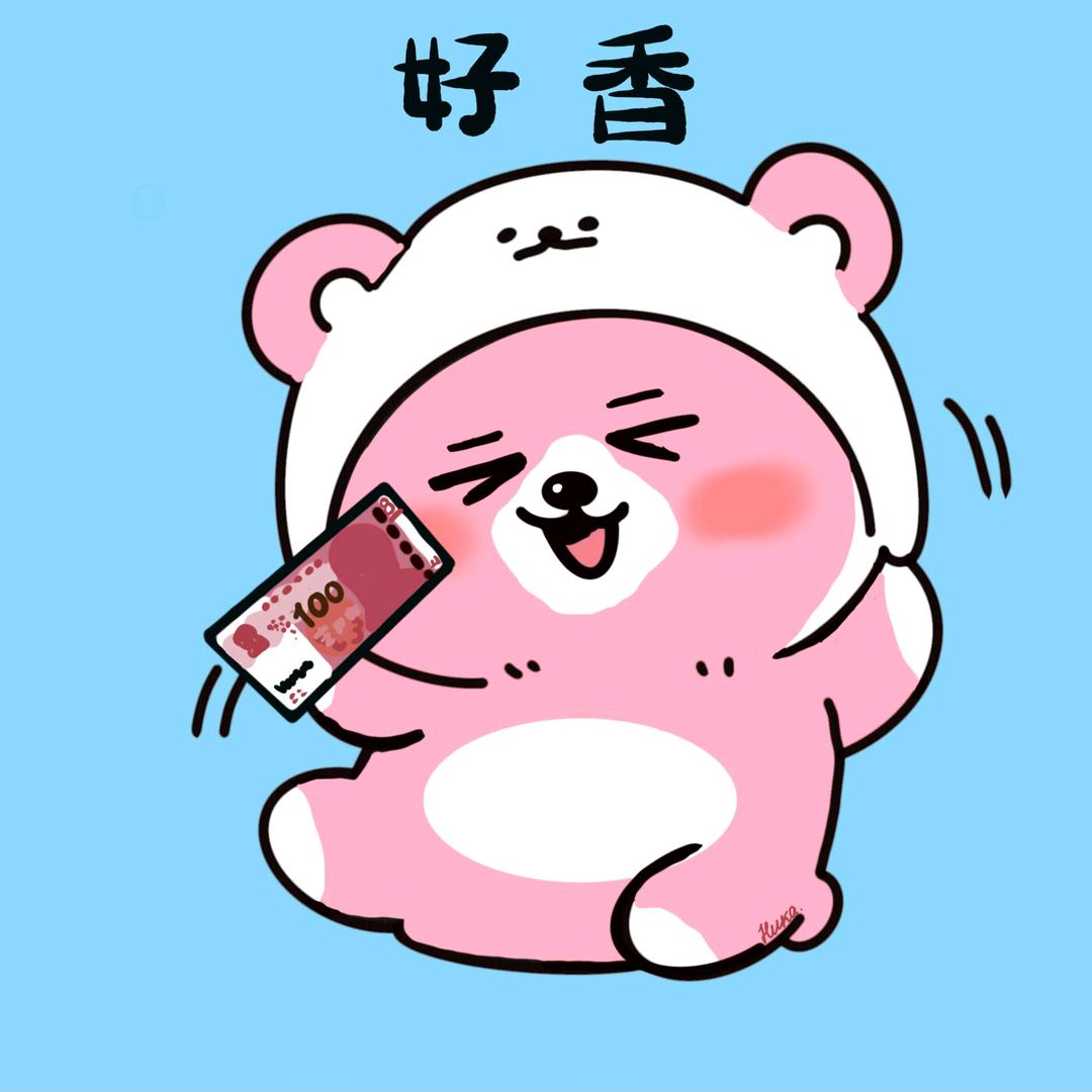 㢤㦰