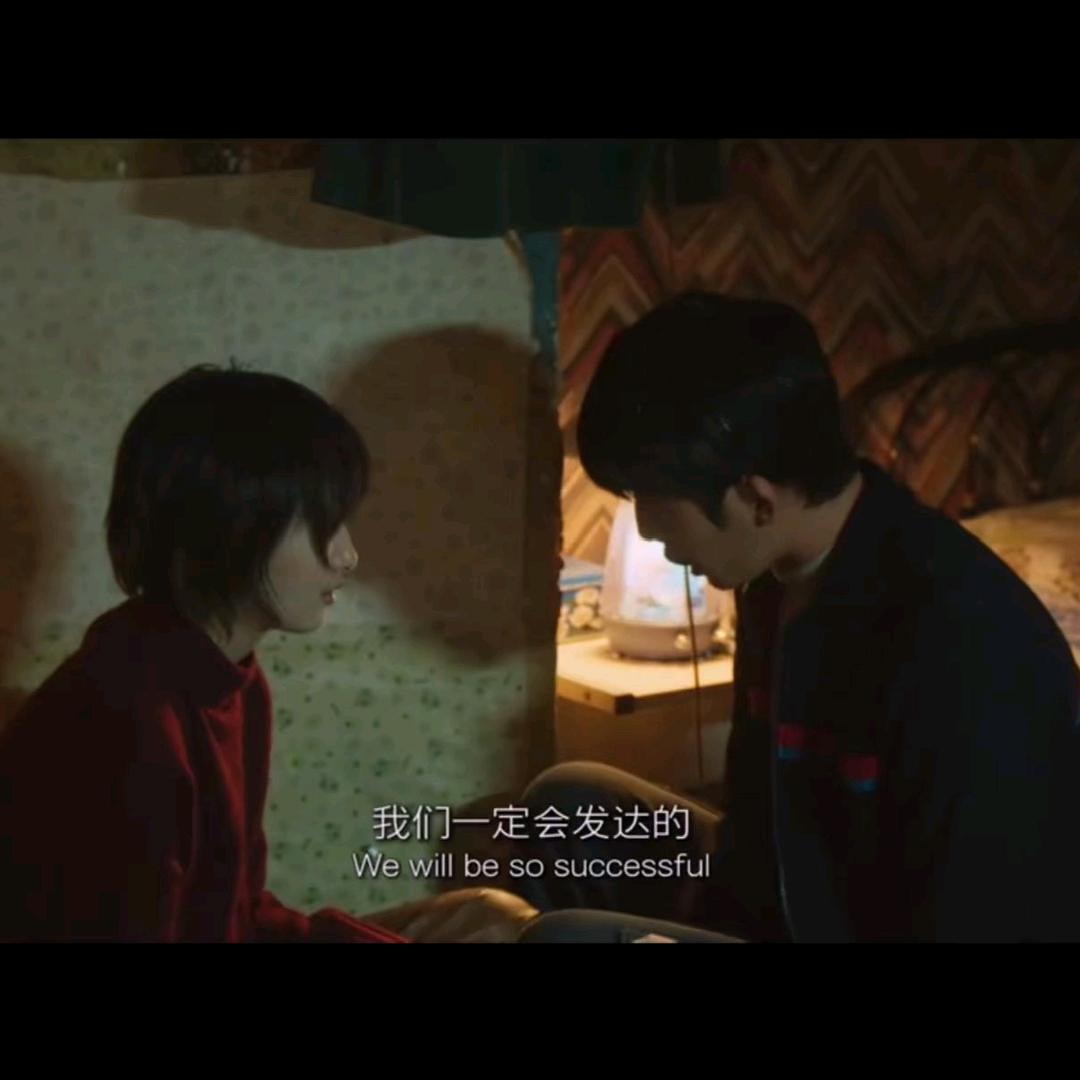 格局打开...