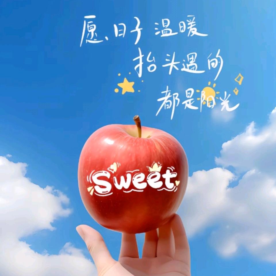 ₍🎀˄鎖•͈༝愛•͈˄₎ฅ˒˒❤️᭄