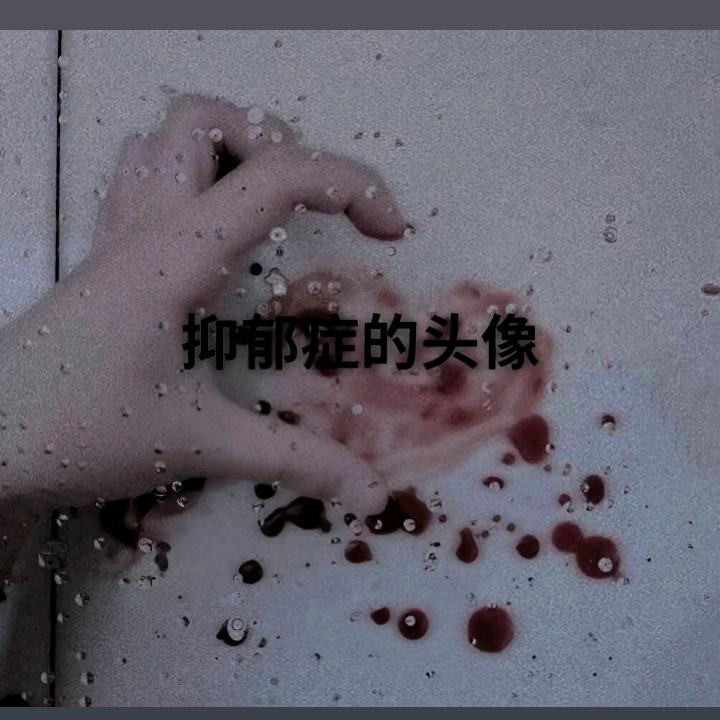 @💞¹³¹⁴᭄ 初心ꦿ₅₂₀💞:？