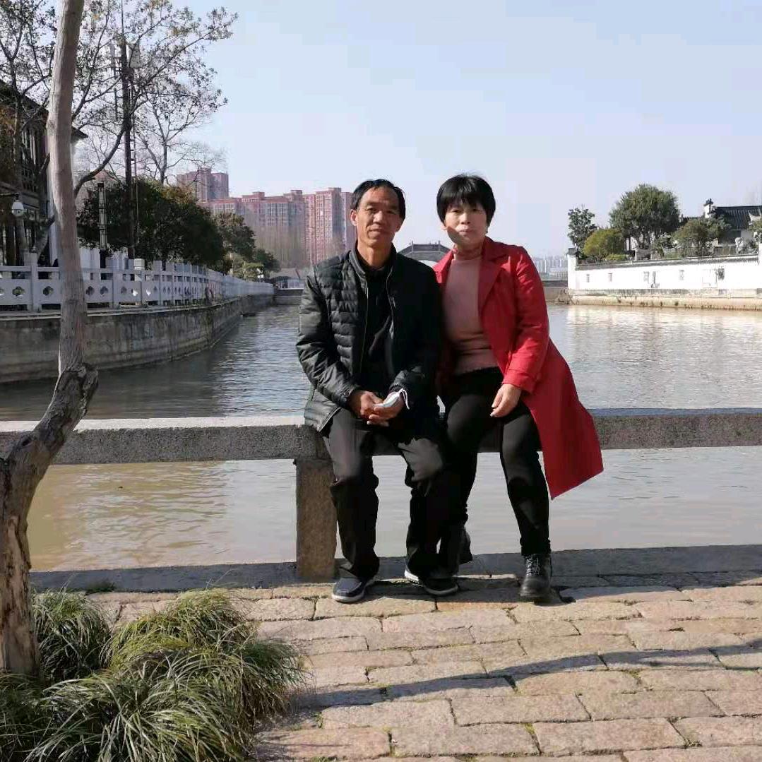 国