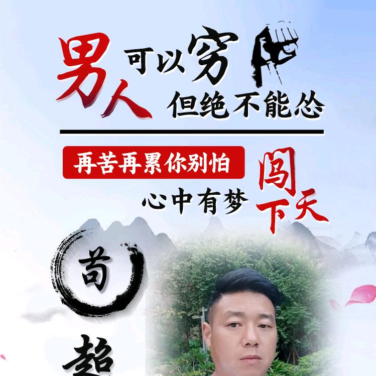 寂寞点根烟🚬