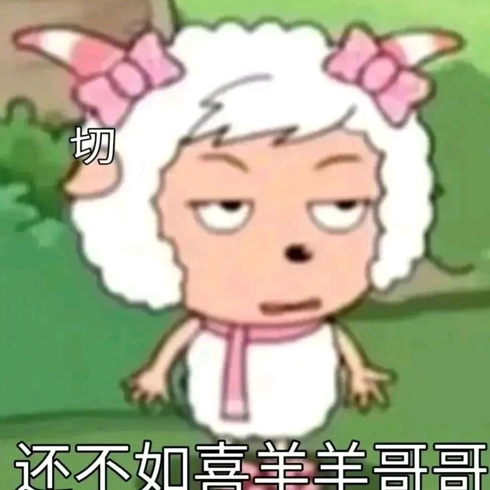 哒啦哒啦糕糕头像