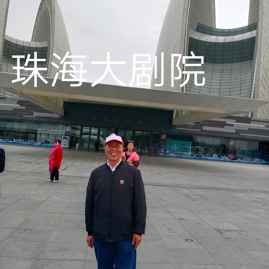老梅