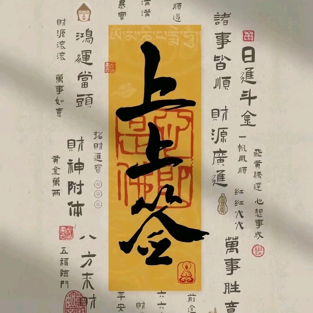 陵城无情
