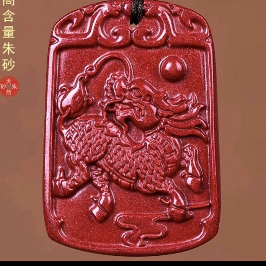 清风明月