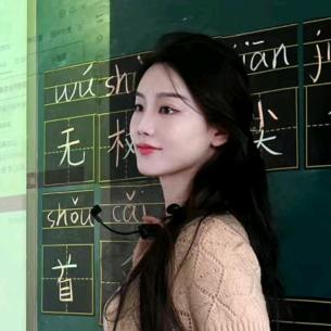 诗佳