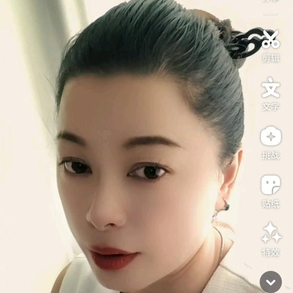 东子