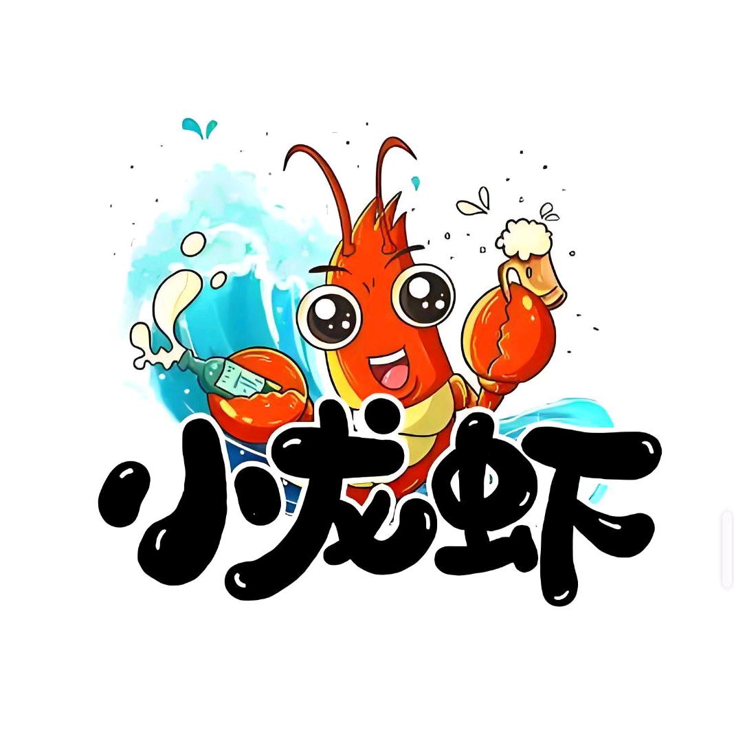 72号小龙虾 【南阳免费配送~】