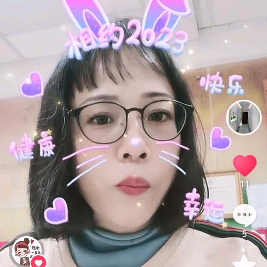 🌸舞