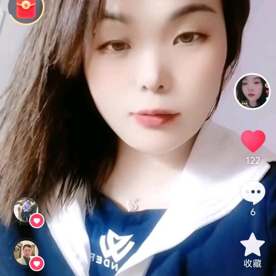 草莓