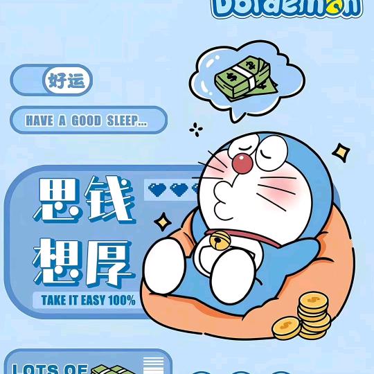 汐🐑