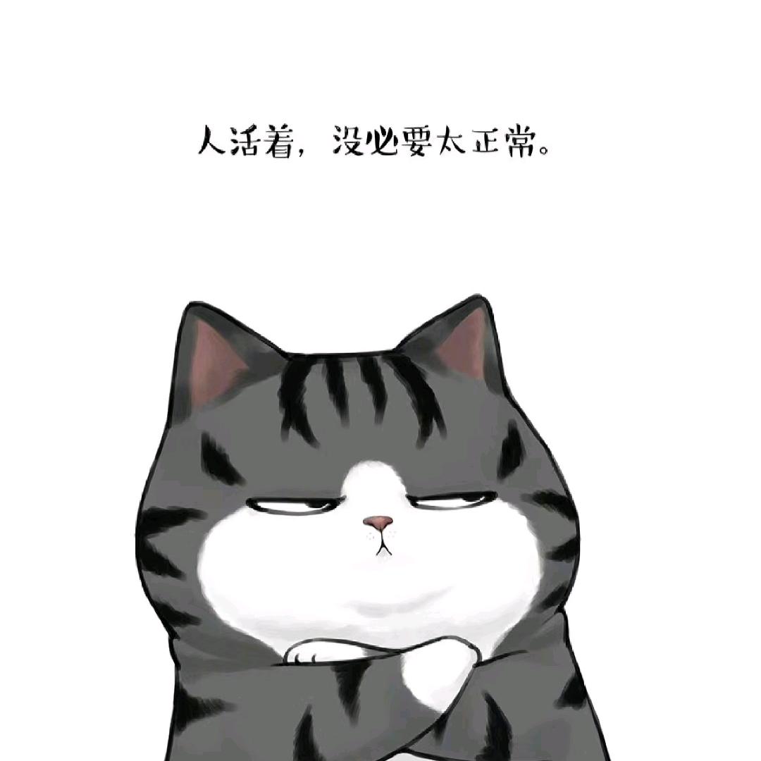 哎呦我去~宁姐暴富暴火