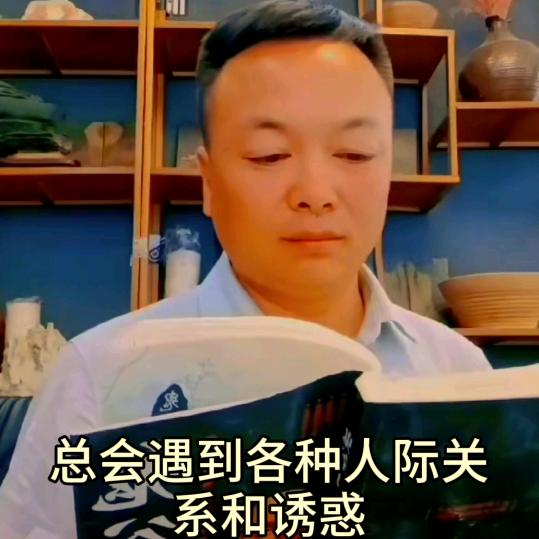 发哥佛祥（故事汇）