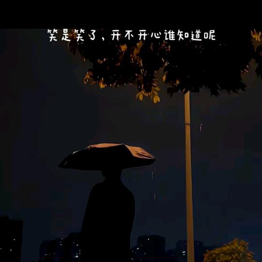 ღ꯭᭄ꦿ꯭自愈ོོ✿࿐