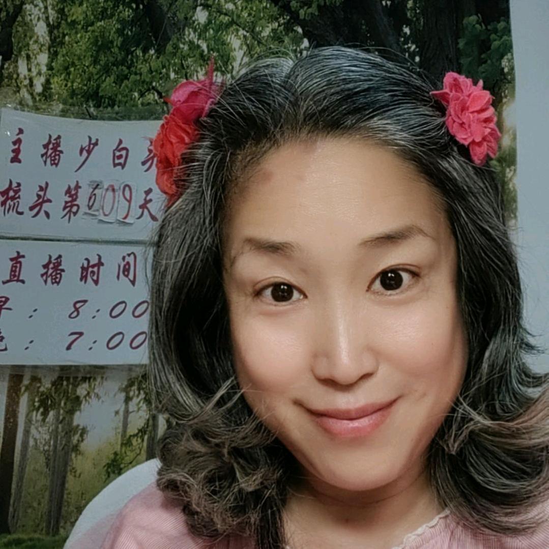 水灵的白发变黑日记