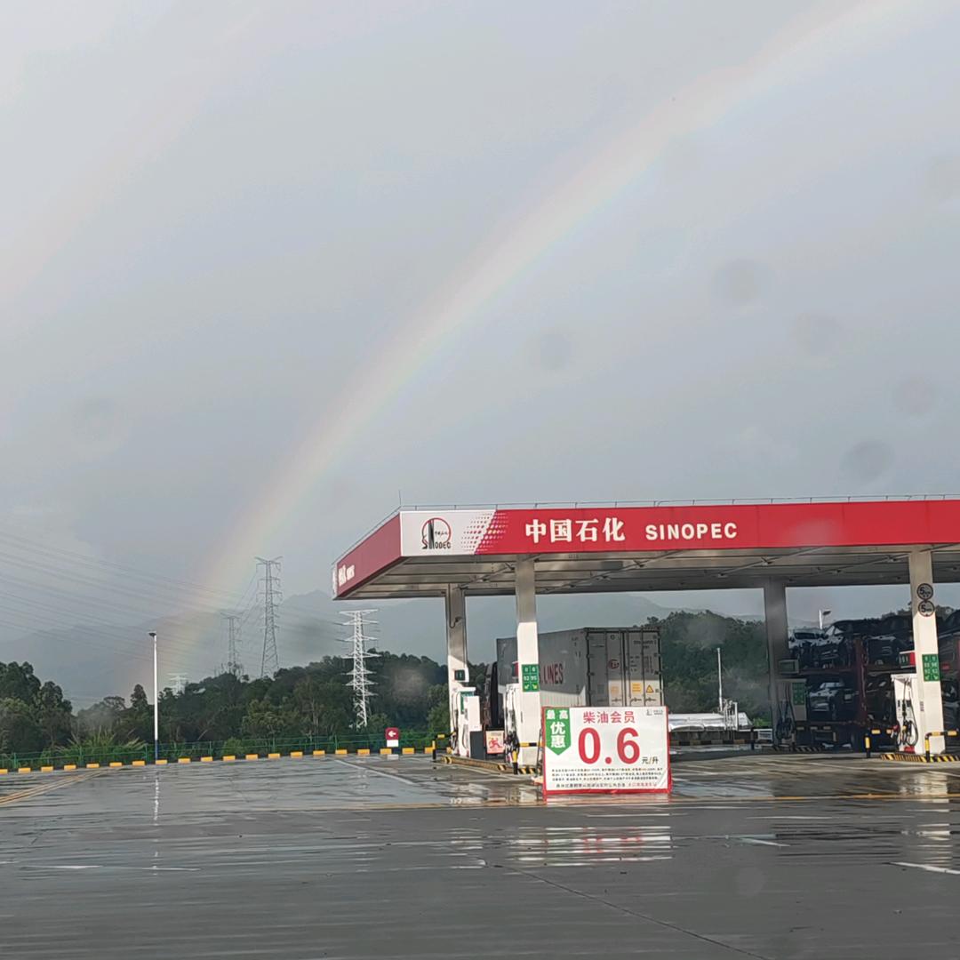 @排行老四
