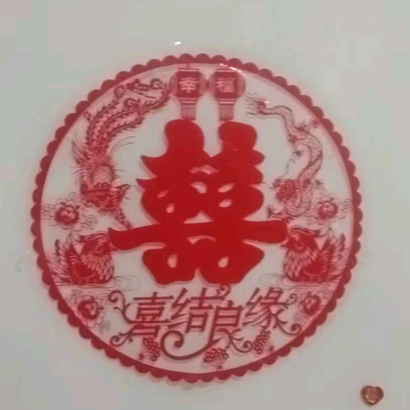 童超斌&魏道华