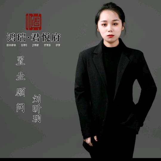 鸿瑞·君悦府玥玥