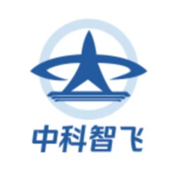 中科智飞无人机培训基地