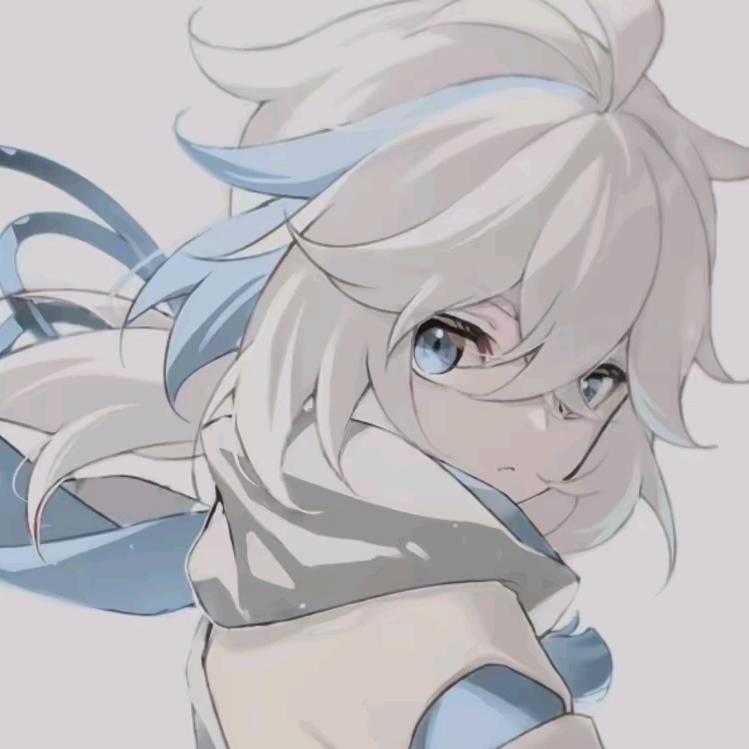 羸