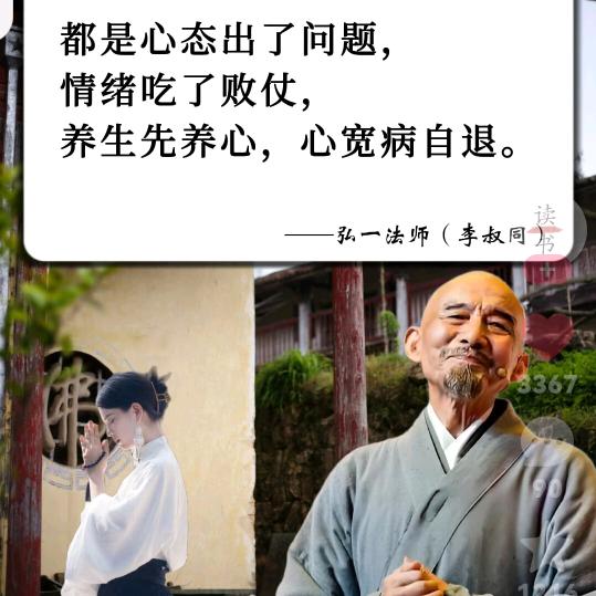 海阔天空 山河回响